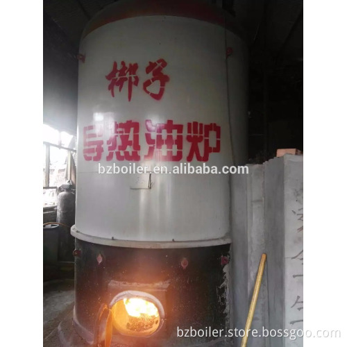YGL vertical coal fired thermal oil boiler